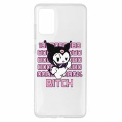 Чохол для Samsung S20+ Kuromi bitch
