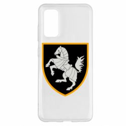 Чехол для Samsung S20 Первая ОТБр - PrintSalon