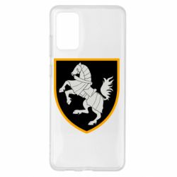 Чехол для Samsung S20+ Первая ОТБр