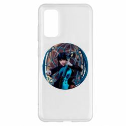 Чохол для Samsung S20 Playing Wednesday - PrintSalon