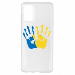 Чохол для Samsung S20+ Руки Україна