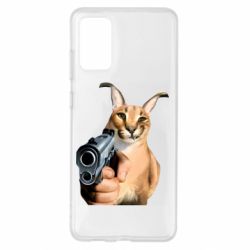 Чехол для Samsung S20+ Шлепа с пистолетом - PrintSalon