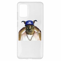 Чехол для Samsung S20+ Шлёпа из Украины - PrintSalon
