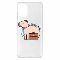 Чохол для Samsung S20+ Time To Work - PrintSalon
