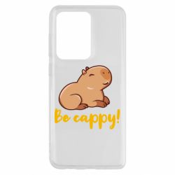 Чехол для Samsung S20 Ultra Be Cappy! - PrintSalon