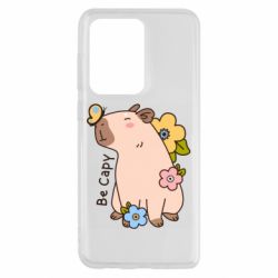 Чехол для Samsung S20 Ultra Be Capy - PrintSalon