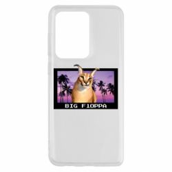 Чехол для Samsung S20 Ultra Big Floppa - PrintSalon