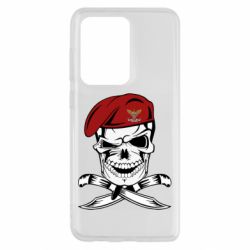 Чехол для Samsung S20 Ultra Череп ДШВ - PrintSalon