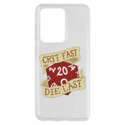 Чехол для Samsung S20 Ultra Crit fast - die last - PrintSalon