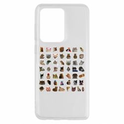 Чехол для Samsung S20 Ultra Коты мем. - PrintSalon