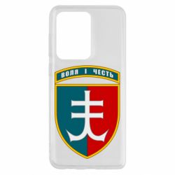 Чехол для Samsung S20 Ultra Нарукавный знак 35-й отдельной бригады морской пехоты Украины - PrintSalon