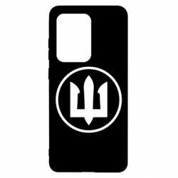 Чохол для Samsung S20 Ultra Нарукавний Знак Морської Піхоти України - PrintSalon