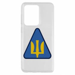 Чехол для Samsung S20 Ultra Нарукавный знак воздушных сил Украины - PrintSalon