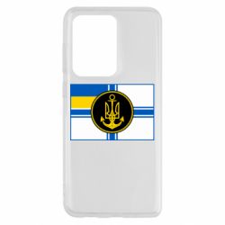Чохол для Samsung S20 Ultra Прапор ВМС - PrintSalon