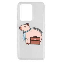 Чохол для Samsung S20 Ultra Time To Work - PrintSalon