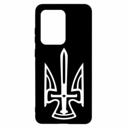 Чехол для Samsung S20 Ultra Тризуб. - PrintSalon