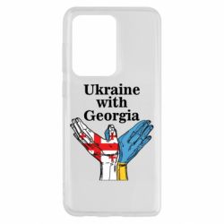 Чехол для Samsung S20 Ultra Украина с Грузией - PrintSalon