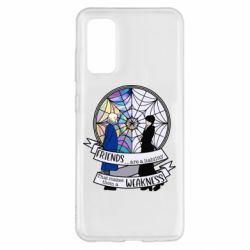 Чехол для Samsung S20 Wednesday and friends - PrintSalon