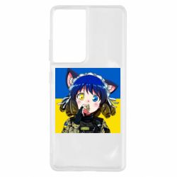 Чехол для Samsung S21 Ultra Аниме Украина - PrintSalon