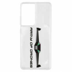 Чехол для Samsung S21 Ultra Army of Drones - PrintSalon
