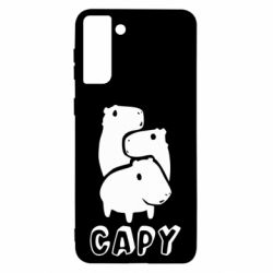 Чехол для Samsung S21 Ultra Capy - PrintSalon