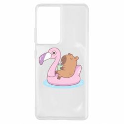 Чехол для Samsung S21 Ultra Capybara Chilling - PrintSalon