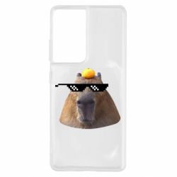 Чехол для Samsung S21 Ultra Capybara cool - PrintSalon