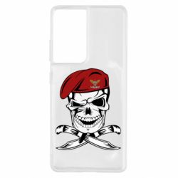 Чехол для Samsung S21 Ultra Череп ДШВ - PrintSalon