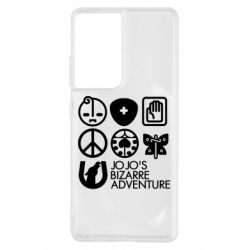 Чохол для Samsung S21 Ultra JoJo Symbols - PrintSalon