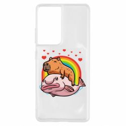 Чехол для Samsung S21 Ultra Капибара на рыбе - PrintSalon