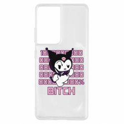 Чехол для Samsung S21 Ultra Kuromi bitch - PrintSalon