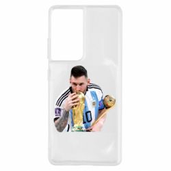 Чехол для Samsung S21 Ultra Месси целует кубок - PrintSalon