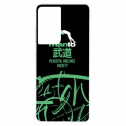 Чохол для Samsung S21 Ultra Monto: Peaceful violence society - PrintSalon
