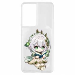 Чехол для Samsung S21 Ultra Нахидаа с книгой - PrintSalon