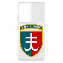 Чехол для Samsung S21 Ultra Нарукавный знак 35-й отдельной бригады морской пехоты Украины - PrintSalon