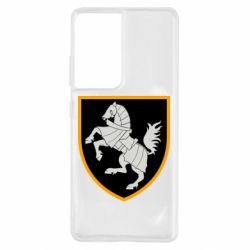 Чехол для Samsung S21 Ultra Первая ОТБр - PrintSalon