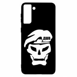 Чехол для Samsung S21 Ultra Skull ДШВ