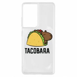 Чехол для Samsung S21 Ultra Tacobara - PrintSalon