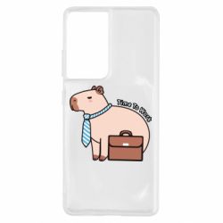 Чохол для Samsung S21 Ultra Time To Work - PrintSalon