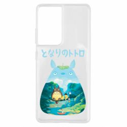 Чехол для Samsung S21 Ultra Тоторо на рыбалке - PrintSalon