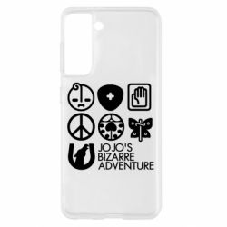 Чохол для Samsung S21 JoJo Symbols - PrintSalon