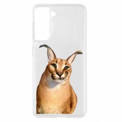 Чехол для Samsung S21 Большой шлёпа - PrintSalon