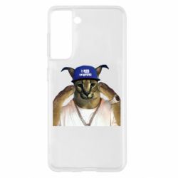 Чехол для Samsung S21 Шлёпа из Украины - PrintSalon