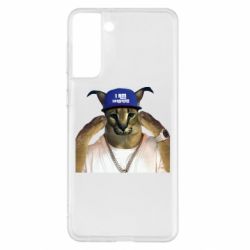 Чехол для Samsung S21+ Шлёпа из Украины - PrintSalon