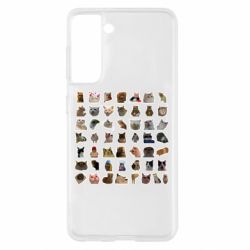 Чехол для Samsung S21 Коты мем. - PrintSalon