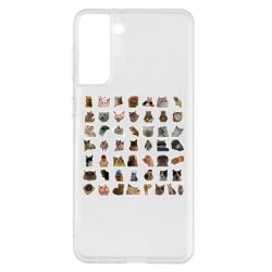 Чехол для Samsung S21+ Коты мем. - PrintSalon