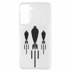 Чехол для Samsung S21 Минометчики - PrintSalon