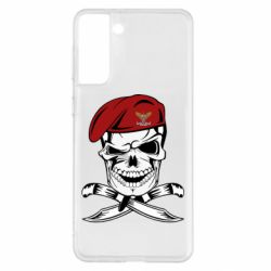 Чехол для Samsung S21+ Череп ДШВ - PrintSalon