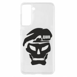 Чохол для Samsung S21 Skull ДШВ - PrintSalon