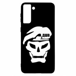 Чохол для Samsung S21+ Skull ДШВ - PrintSalon